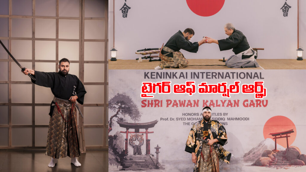 Tiger of Martial Arts... Pawan Kalyan is a rare achievement
