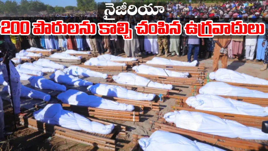 Nigeria: Terrorists kill 200 civilians-DTv Telangana