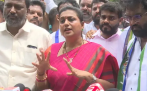 నారా లోకేశ్ వెంటనే రాజీనామా చేయాలి.. రోజా
