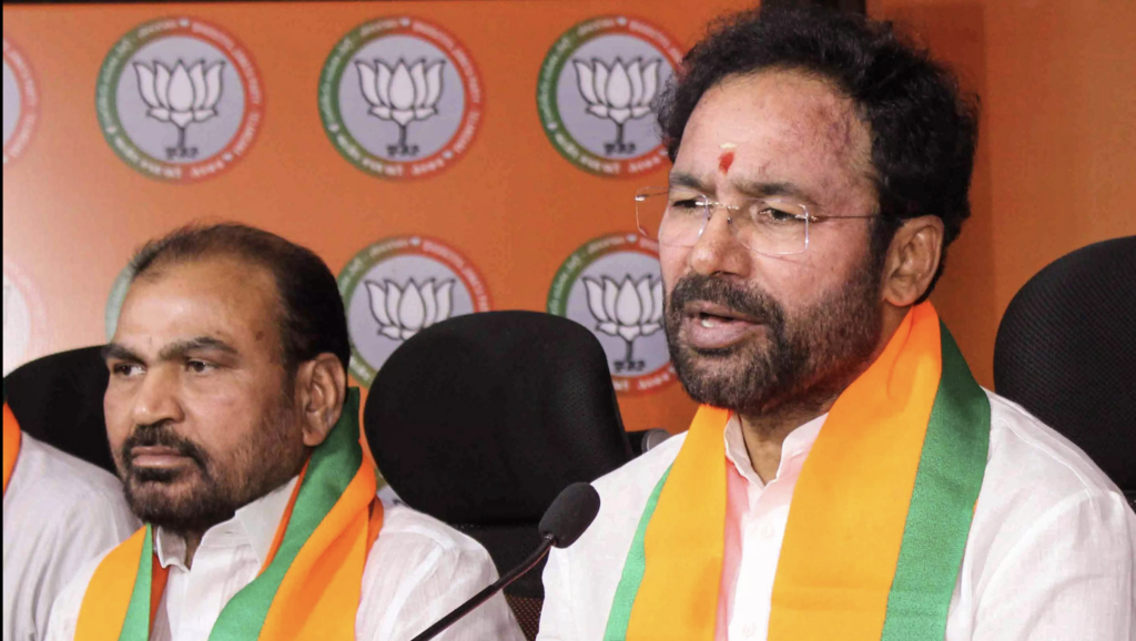 బీజేపీ రాష్ట్ర కార్యాలయంలో కిషన్ రెడ్డి మీడియా సమావేశం!