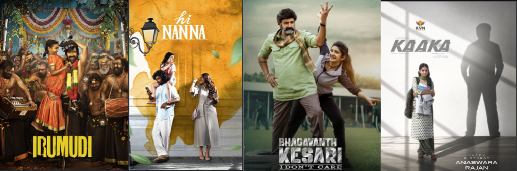 Proved Once Again with ‘Irumbudi’.. Father-Daughter Sentiment Rules Tollywood Once Again!