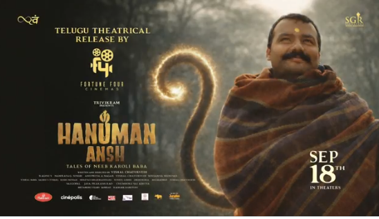 Hanuman Ansh: Trivikram Presents the Hindi Hit in Telugu.. Grand Release on September 18