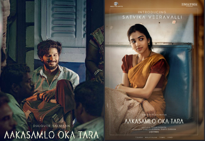 Dulquer Salmaan’s Aakasamlo Oka Tara Locks November 20 Release