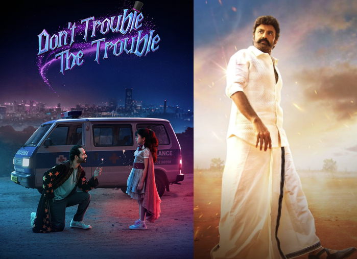 Balakrishna’s Iconic Dialogue Inspires Fahadh Faasil’s Movie Title, Now His Voice for the Trailer!