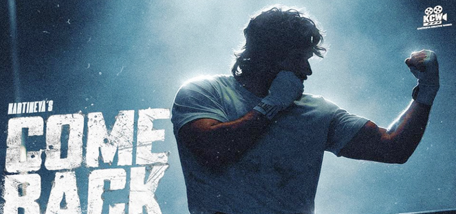 Kartikeya Gummakonda Makes His Directorial Debut With ‘Come Back’