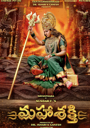  Big Box Office Battle This Diwali.. Nayanthara’s Mahashakti to Compete With Ramayana!
