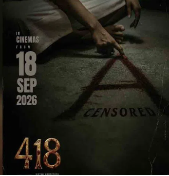 Prashanth Neel’s ‘418’ Gets an A Certificate.. Horror Extravaganza in Theatres on September 18!