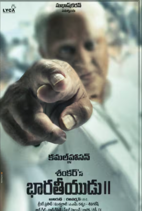 Indian 3 Gets a Fresh Push.. What Is Shankar Planning?