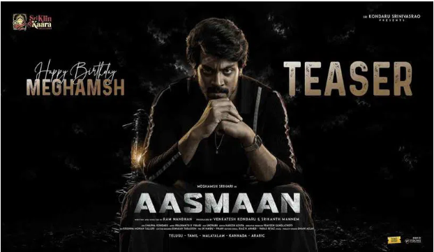 Meghansh, Srihari’s Son, Impresses with a Rugged Look in ‘Aasmaan’ Teaser