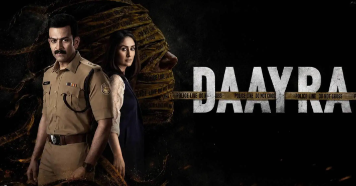 Prithviraj Sukumaran Says His Daayra Role Resembles VC Sajjanar