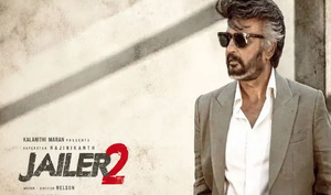 Jailer 2: 11 రోజుల్లోనే రూ.700 కోట్లకు పైగా వసూళ్లు.. రజినీకాంత్ బాక్సాఫీస్ జోరు!