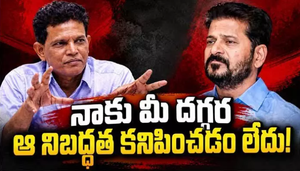 అంగన్‌వాడీలో చిన్నారి మృతి.. విద్యా వ్యవస్థపై ఆకునూరి మురళి ఆవేదన!