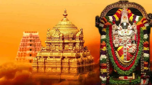 తిరుమలలో భక్తుల రద్దీ.. సిఫార్సు లేఖలు రద్దు!